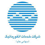 خدمات
