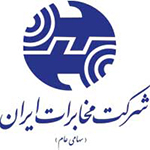 مخابرات-ایران