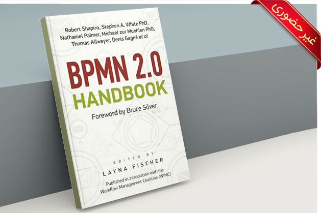 Business Process Modeling and Notation BPMN 2.0