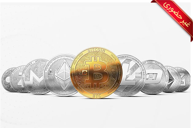 BLOCKCHAIN Overview