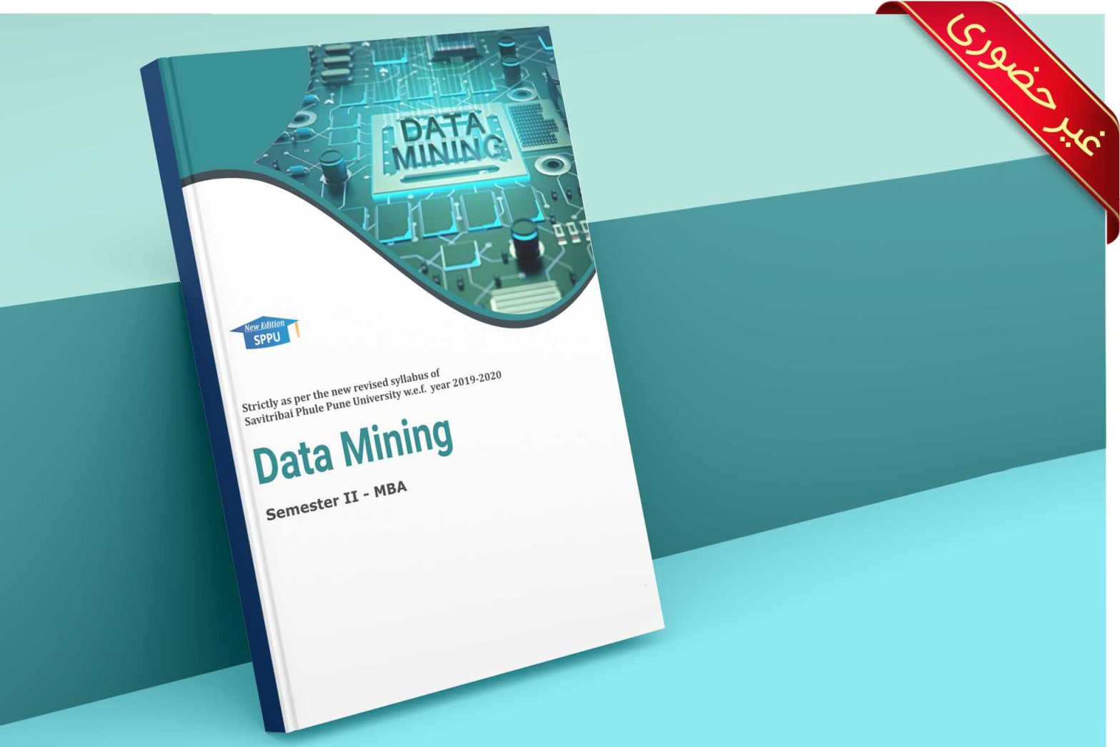 DATA MINING Applied In Business