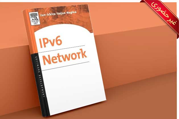 IPV6 Foundation