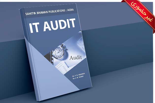 ITAF | IT AUDIT