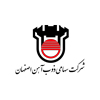 ذوب-اهن